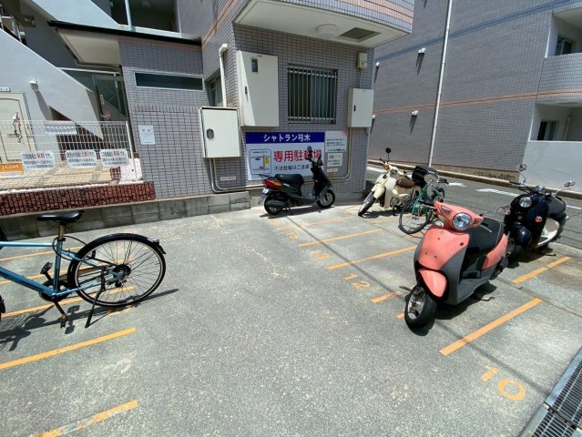 シャトラン弓木壱番館のその他