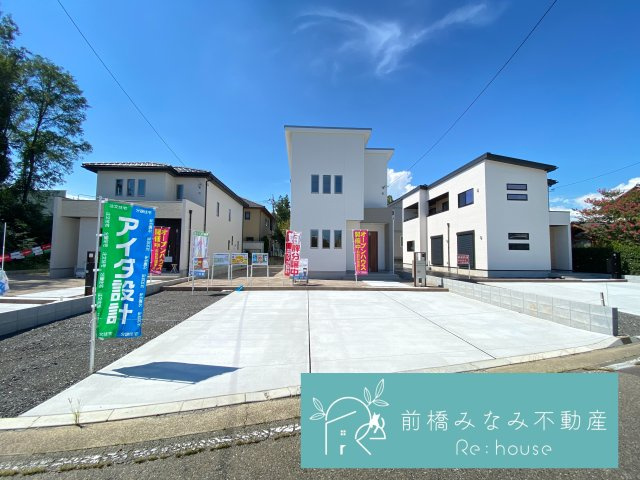 前橋市川原町２丁目　２号棟(全３棟)　いろどりアイタウン　新築建売分譲の外観|きれいな外観です