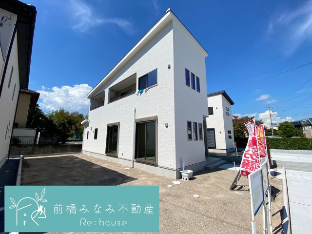 前橋市川原町２丁目　２号棟(全３棟)　いろどりアイタウン　新築建売分譲の外観|外観もきれいです