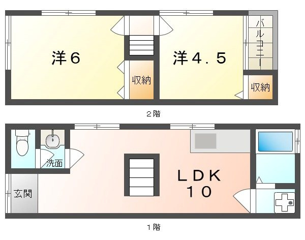岡山リノベテラスの間取り