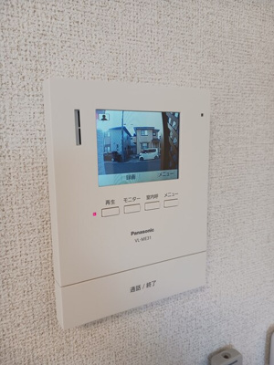 【セキュリティ】 | 梅の木テラス