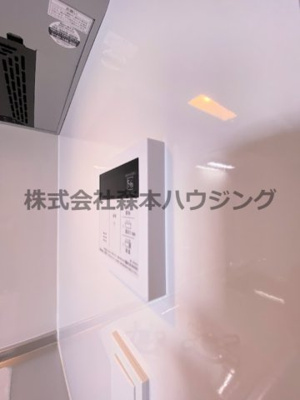 【設備】 | 　サンフレンドコア | 給湯温度調整できます