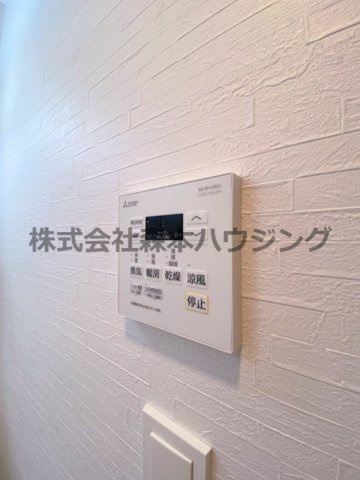 【設備】 | 　サンフレンドコア | 浴室乾燥機付きです