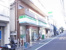 ファミリーマート　井…まで120m