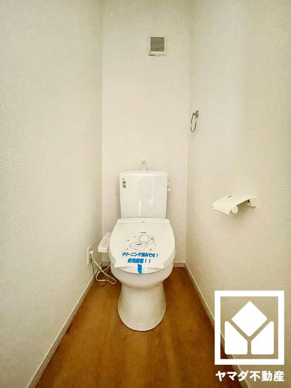 伏見区桃山与五郎町　4期　1号地のトイレ