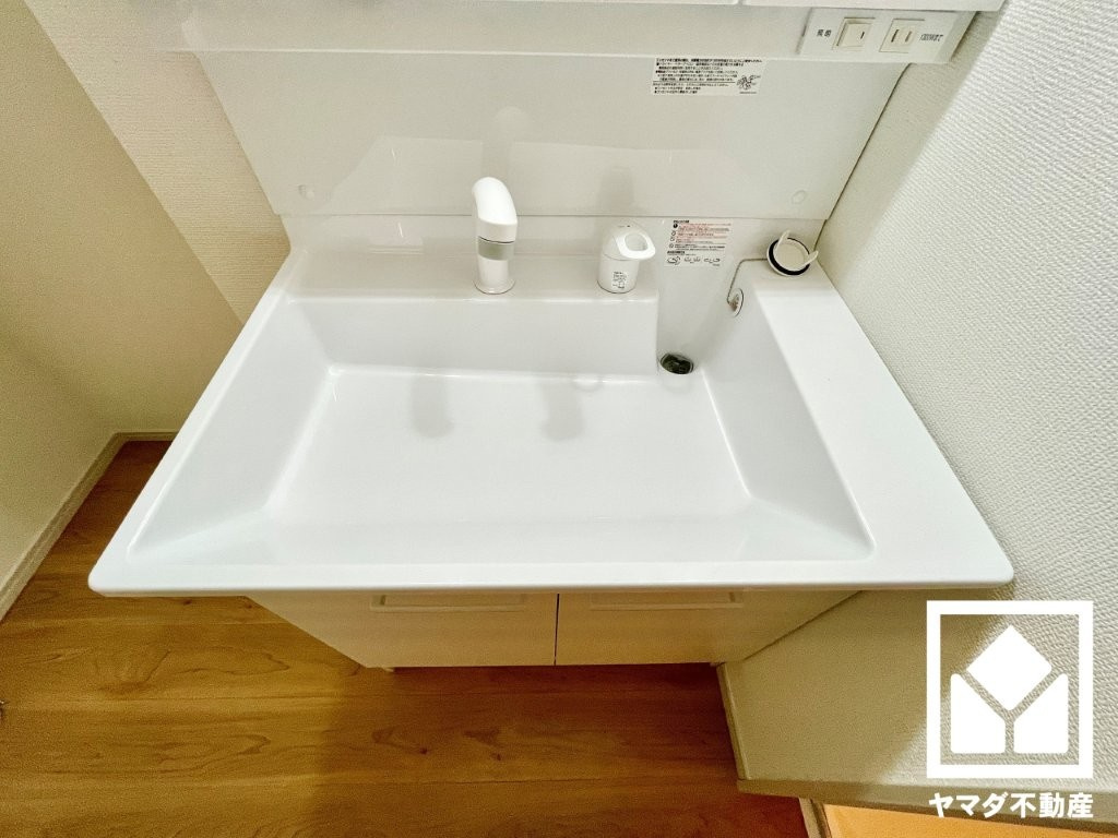 伏見区桃山与五郎町　4期　1号地の独立洗面台