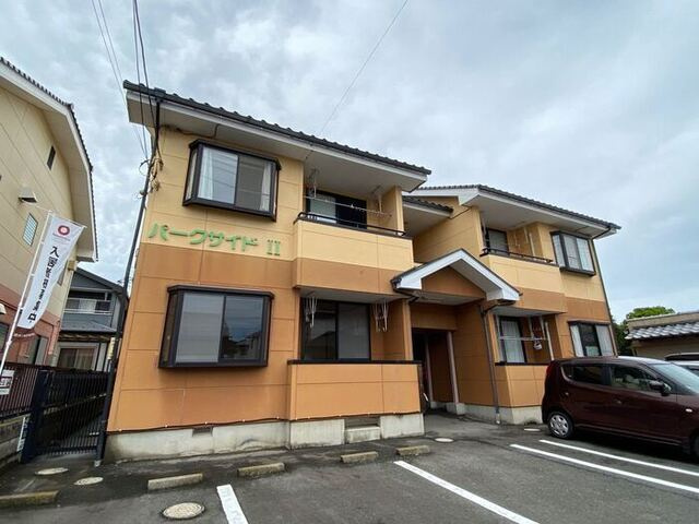 パークサイド　Ⅱ