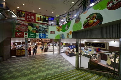 二俣川ショッピングプラザ相鉄ライフ 徒歩8分。ショッピングセンター 620m