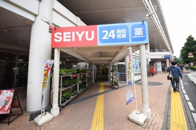 西友二俣川店 300m