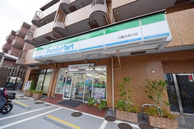 ファミリーマート二俣川南口店 200m