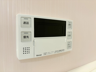 【設備】アベリア東海大学前