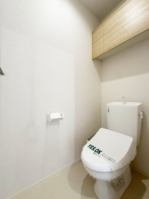 【内装】アベリア東海大学前