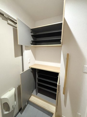 【収納】アベリア東海大学前