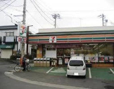 セブンイレブン 480m