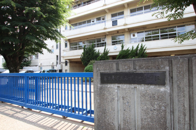 富士見市立みずほ台小学校まで300ｍ