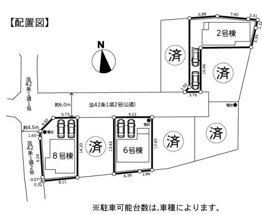 藤沢市高倉新築戸建て　8期8号棟の区画図|区画図「藤沢市高倉新築戸建て」