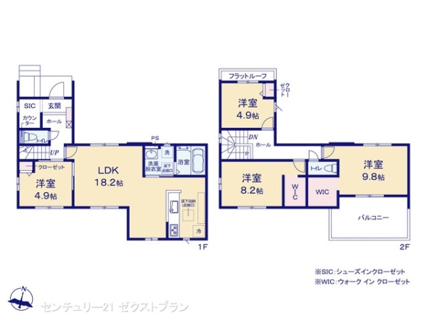 高崎市下小鳥町1期 1号棟