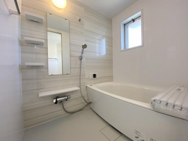 【浴室】 | コンフォール学園緑が丘第2・27号棟