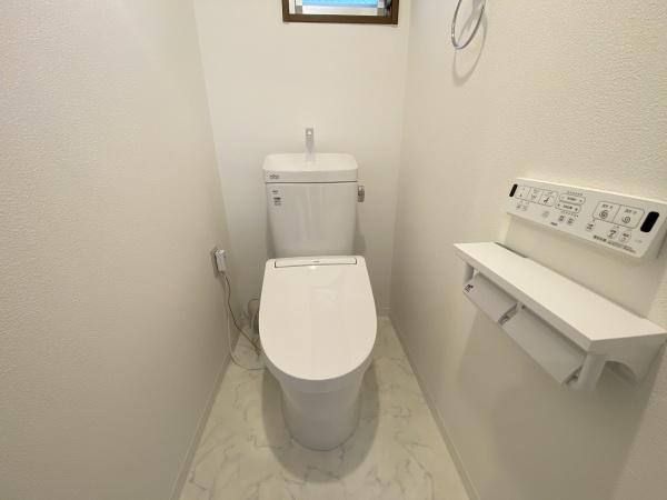 【トイレ】 | コンフォール学園緑が丘第2・27号棟