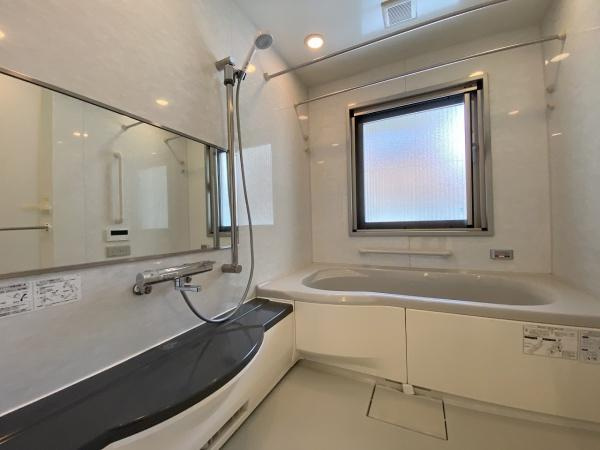 【浴室】 | レピア垂水五色山