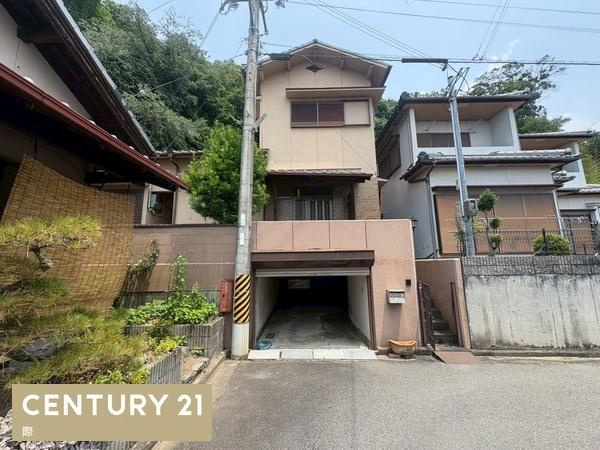 和歌山市直川　中古戸建