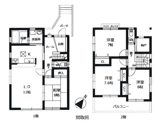 岡崎市上地3丁目・中古戸建の間取り|間取り図です