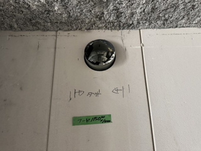 【設備】 | ルイ・パシフィック