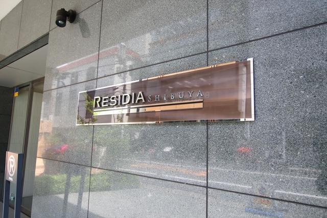 渋谷区宇田川町の賃貸マンションのその他