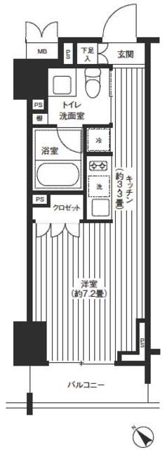 渋谷区宇田川町の賃貸マンション