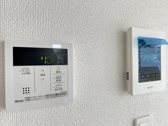高浜市呉竹町3期　全3棟　3号棟の防犯設備|TVモニターホンと追い焚き機能付き給湯器