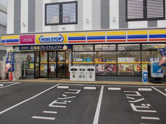 【周辺】 | カーサ・ソレアード | ミニストップ宇都宮川田町店まで1000m