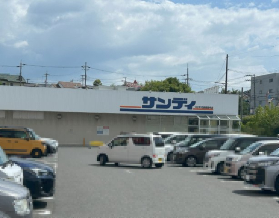 和泉市寺門町2丁目戸建の周辺|サンディ和泉観音寺店　徒歩8分