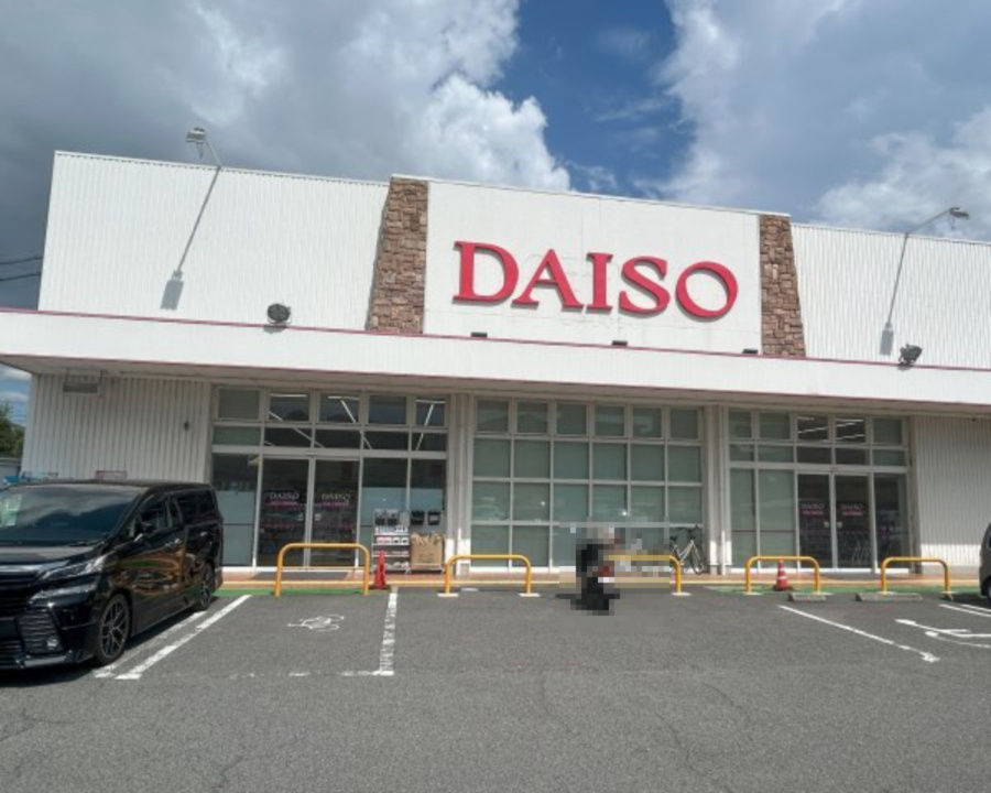 和泉市寺門町2丁目戸建の周辺|ダイソー和泉観音寺店　徒歩8分