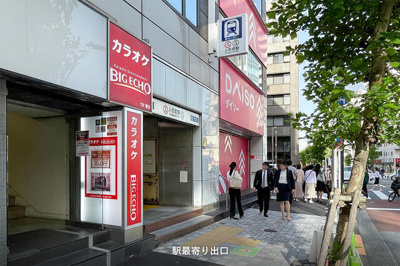 【周辺】 | 日本橋Ｅ・Ｔビル