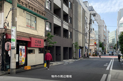 【周辺】 | 日本橋Ｅ・Ｔビル