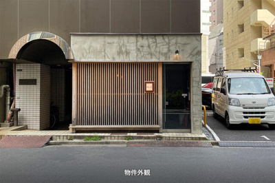 【エントランス】 | 日本橋Ｅ・Ｔビル