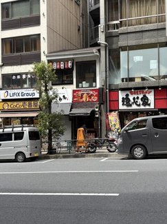 【周辺】