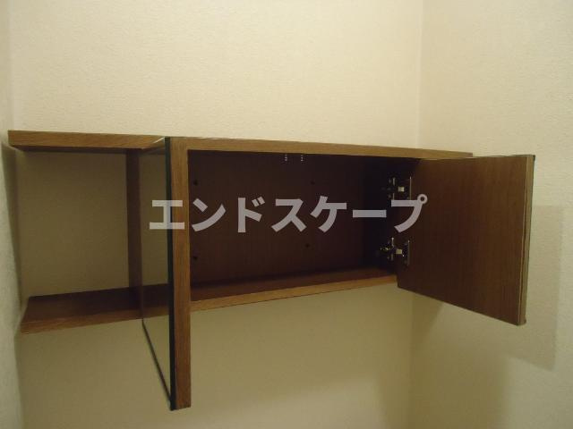 シャルムのトイレ|トイレ収納
高崎、前橋のお部屋探しはエンドスケープまで！お客様の理想お聞かせ下さい♪