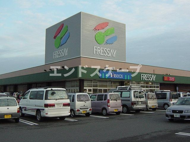 シャルムの周辺|フレッセイ大利根店まで240ｍ
高崎、前橋のお部屋探しはエンドスケープまで！お客様の理想お聞かせ下さい♪