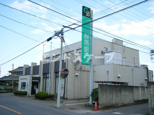 シャルムの周辺|群馬銀行大利根出張所まで909ｍ
高崎、前橋のお部屋探しはエンドスケープまで！お客様の理想お聞かせ下さい♪