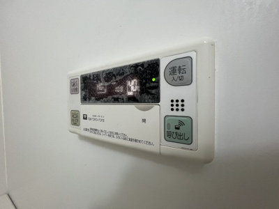 【設備】 | グランデージー