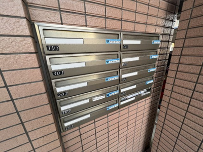 【エントランス】 | グランデージー