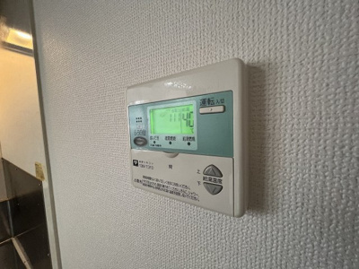 【設備】 | グランデージー | 給湯器リモコン