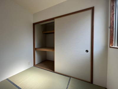 【収納】 | グランデージー