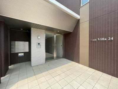 【エントランス】 | サンヴィラ24 | エントランス