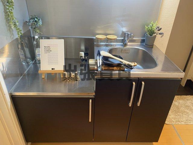 仲介手数料0円！響のキッチン