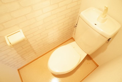 【トイレ】 | ユニベール神戸 | トイレ