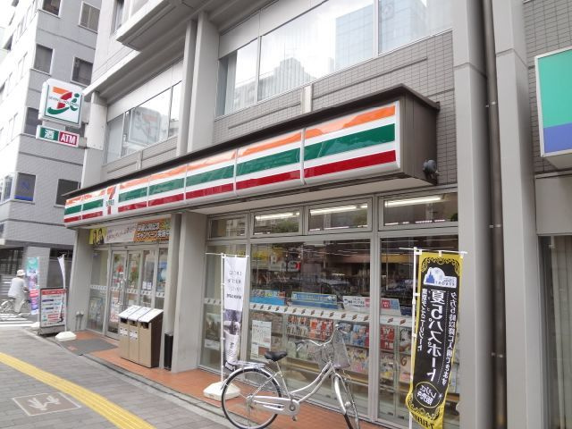 プランドールＫＩＲＩＹＡのその他|セブンイレブン台東寿1丁目店