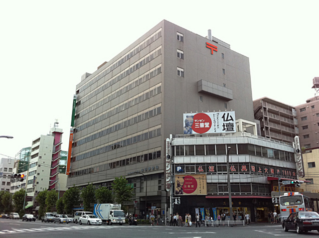 プランドールＫＩＲＩＹＡのその他|浅草郵便局