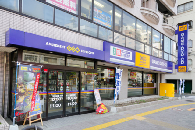 プランドールＫＩＲＩＹＡのその他|ゲオ蔵前店